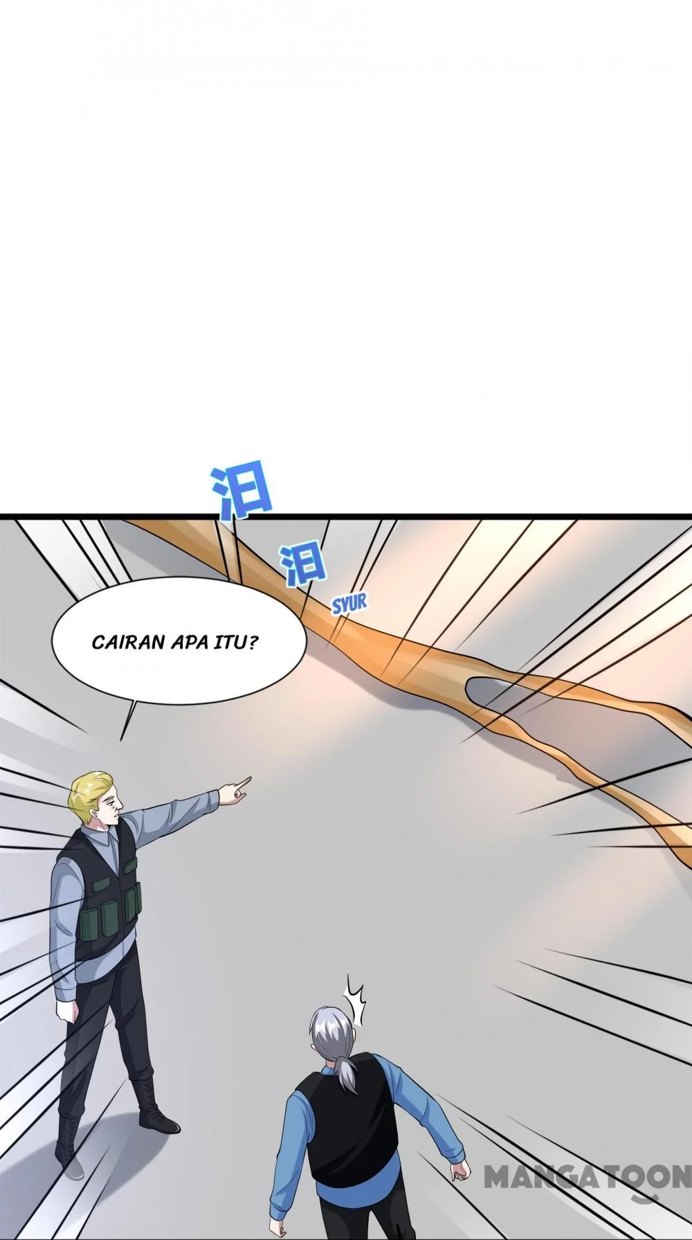 Dushi Xiewang Chapter 239 Gambar 25