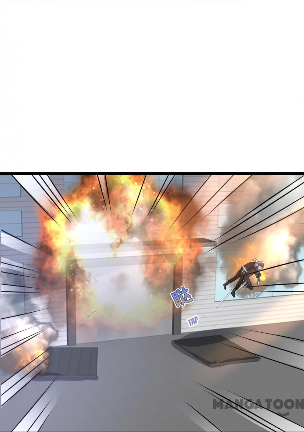 Dushi Xiewang Chapter 239 Gambar 34