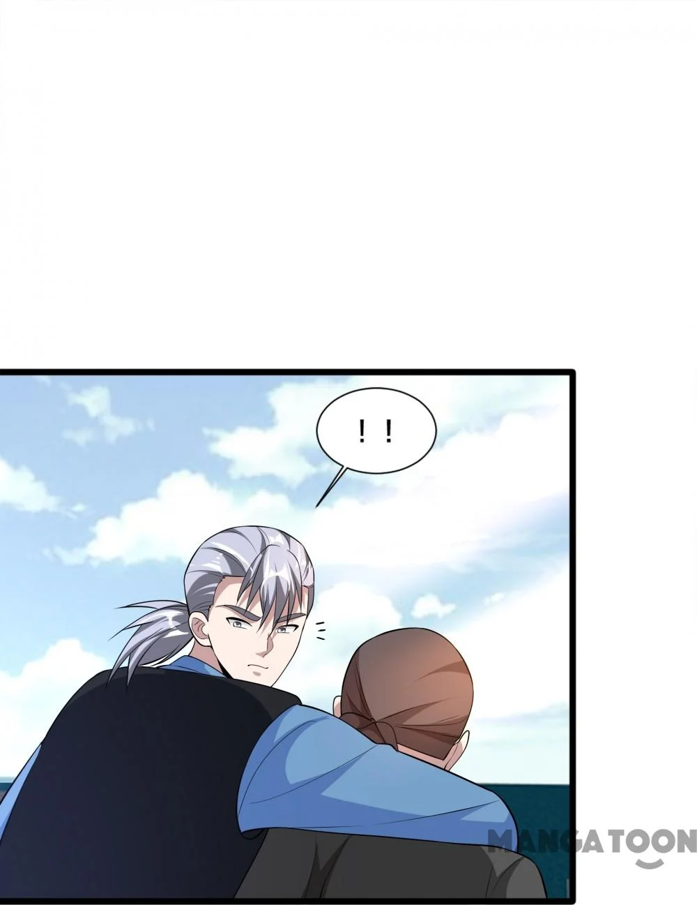 Dushi Xiewang Chapter 239 Gambar 36