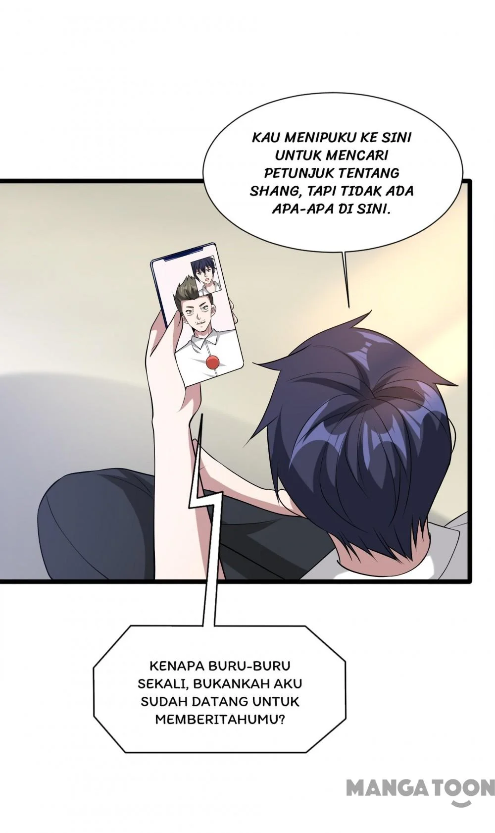 Dushi Xiewang Chapter 239 Gambar 3