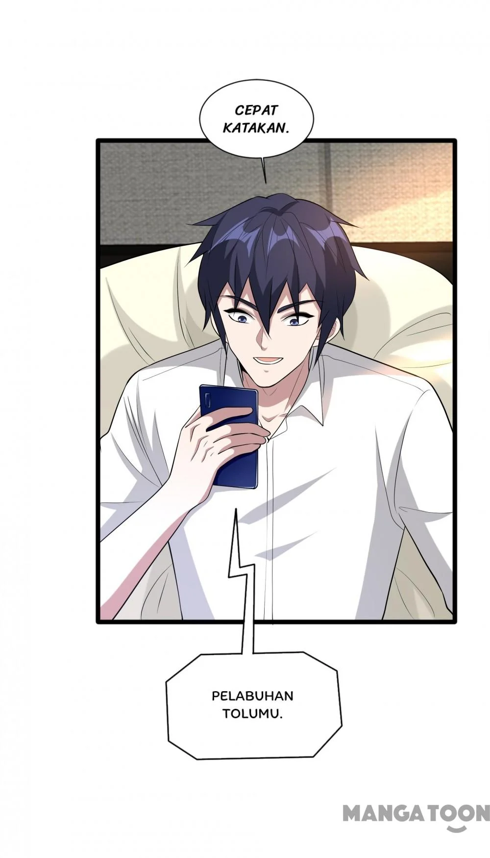 Dushi Xiewang Chapter 239 Gambar 4
