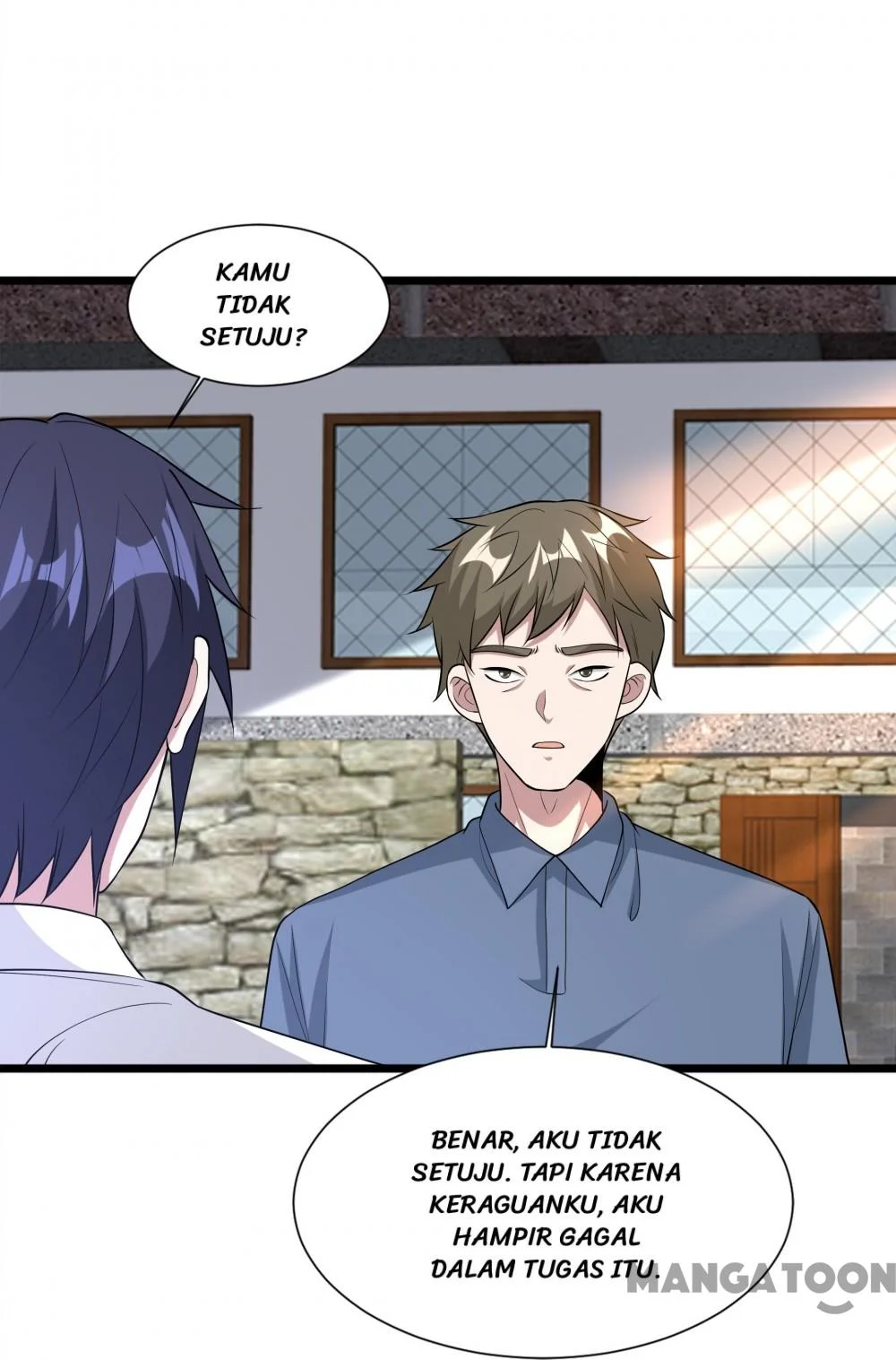 Dushi Xiewang Chapter 240 Gambar 13