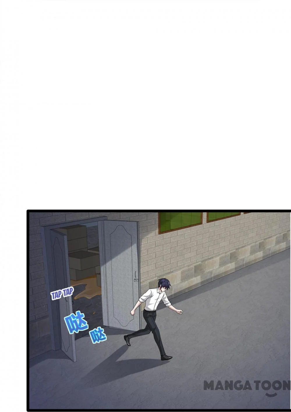 Dushi Xiewang Chapter 240 Gambar 30