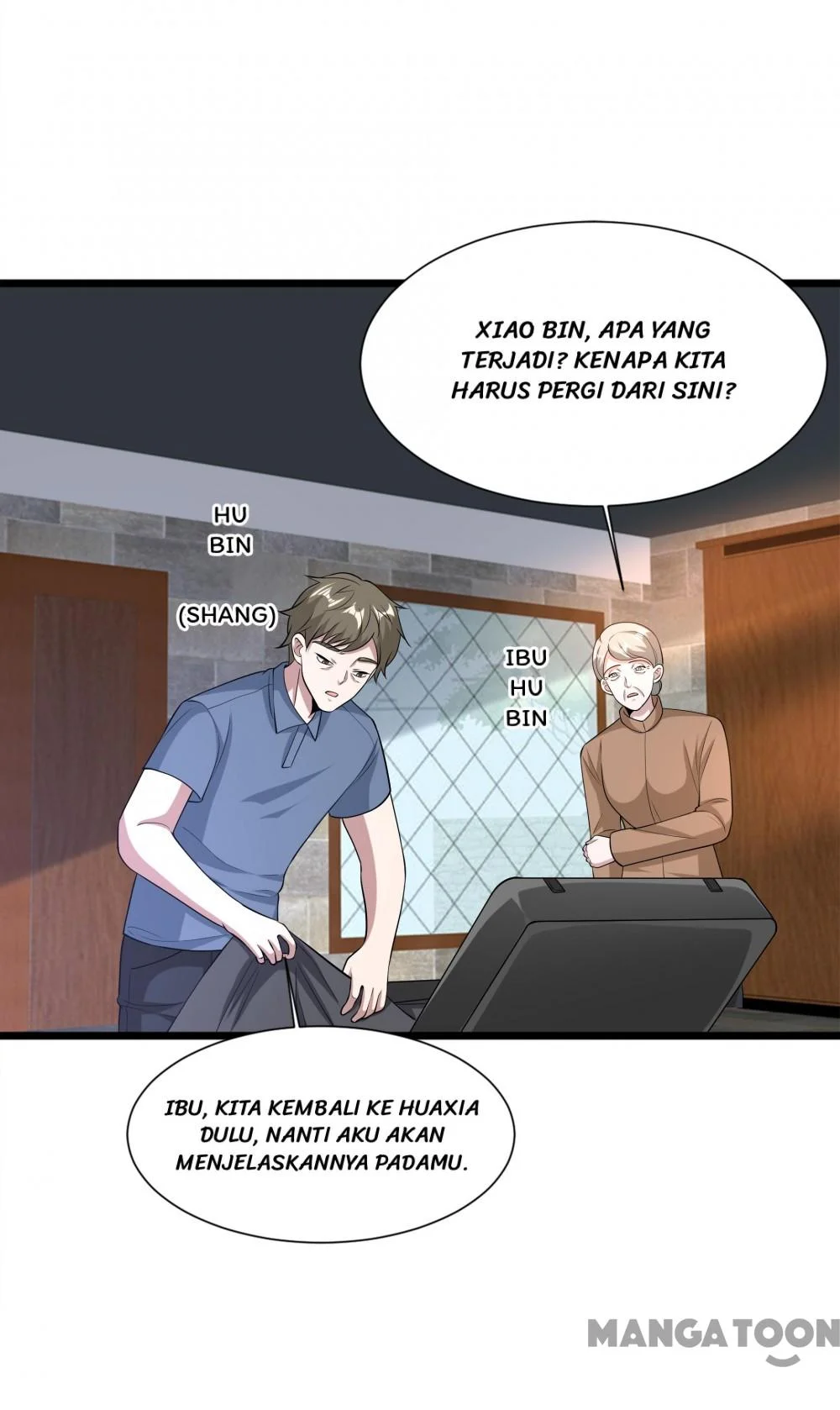 Dushi Xiewang Chapter 240 Gambar 3