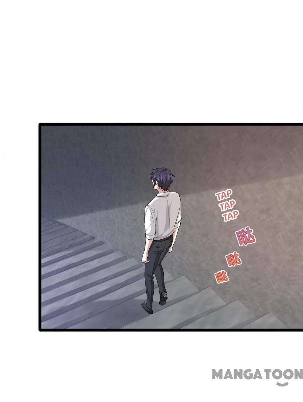 Dushi Xiewang Chapter 241 Gambar 19