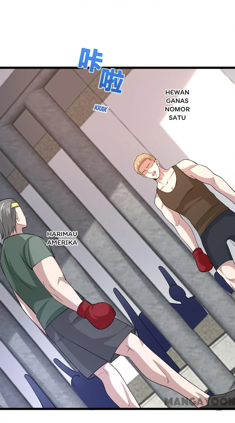 Dushi Xiewang Chapter 241 Gambar 22
