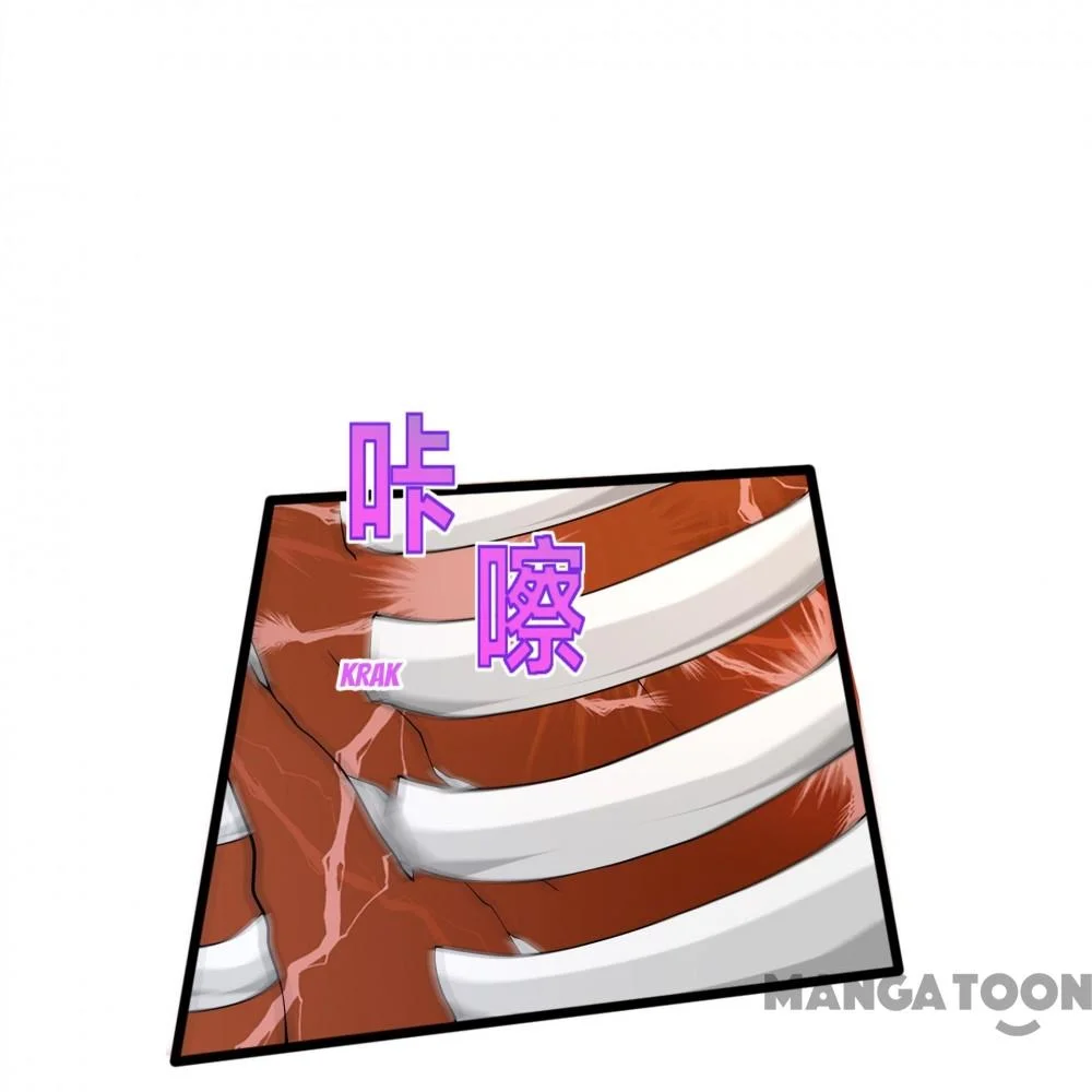 Dushi Xiewang Chapter 241 Gambar 37