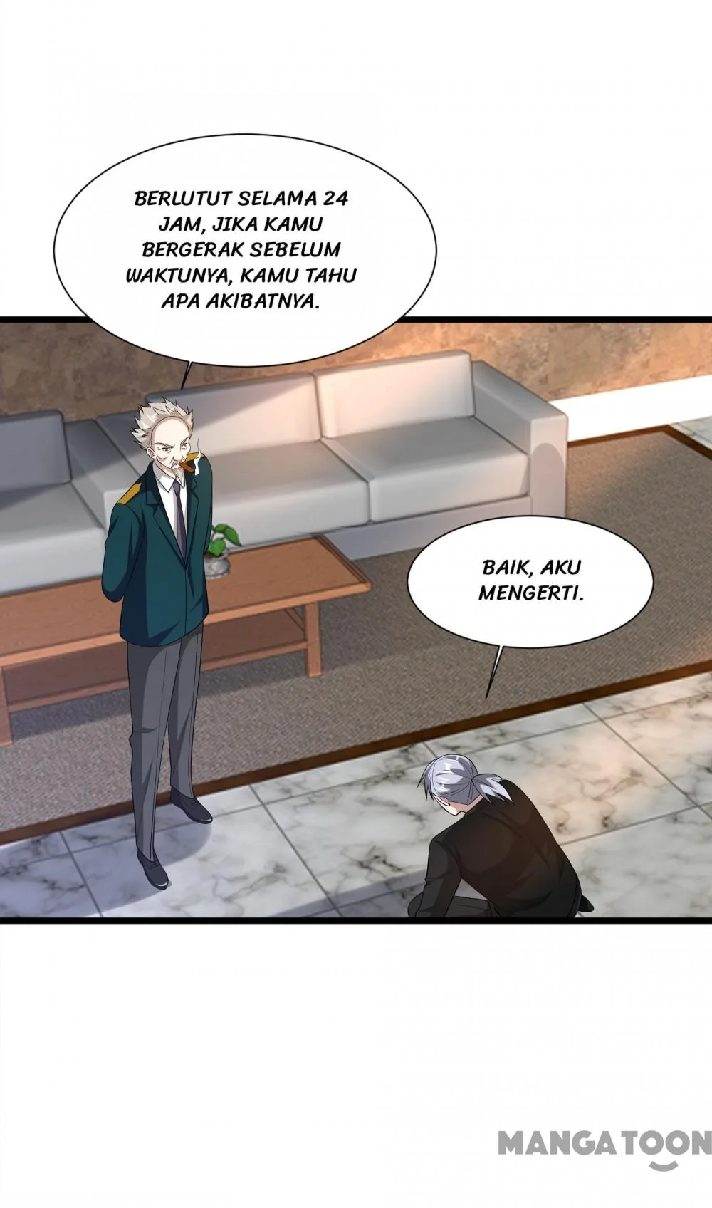Dushi Xiewang Chapter 241 Gambar 7