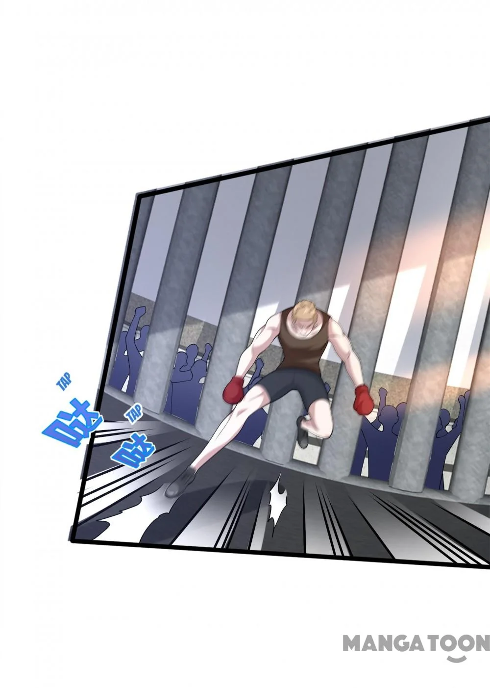 Dushi Xiewang Chapter 242 Gambar 13
