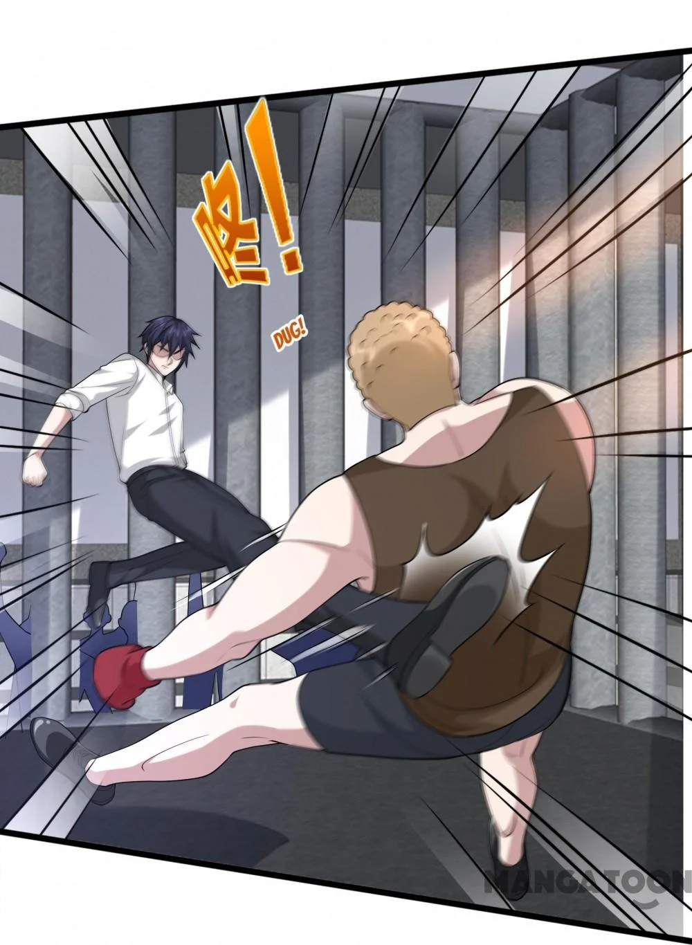 Dushi Xiewang Chapter 242 Gambar 19