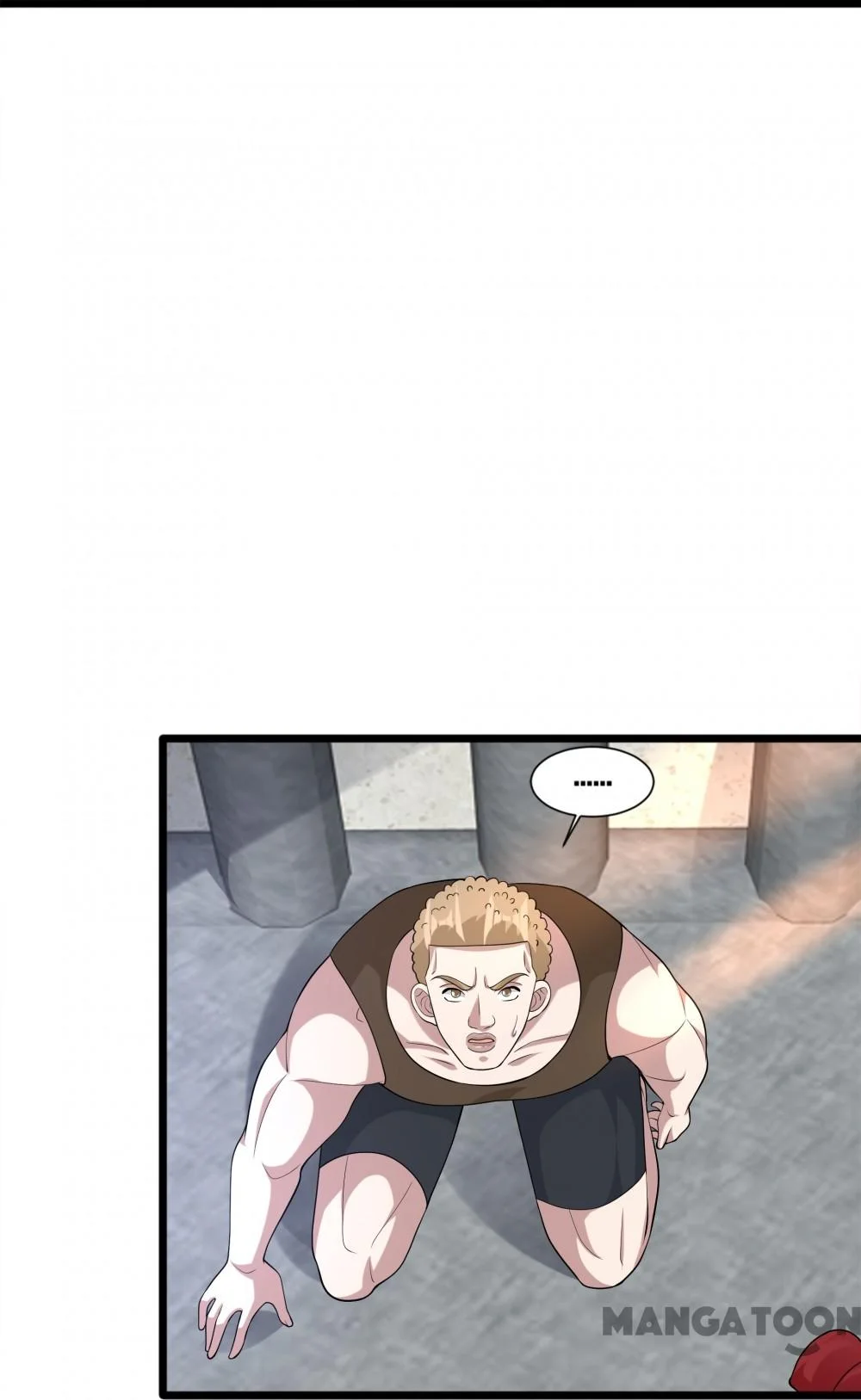 Dushi Xiewang Chapter 242 Gambar 23