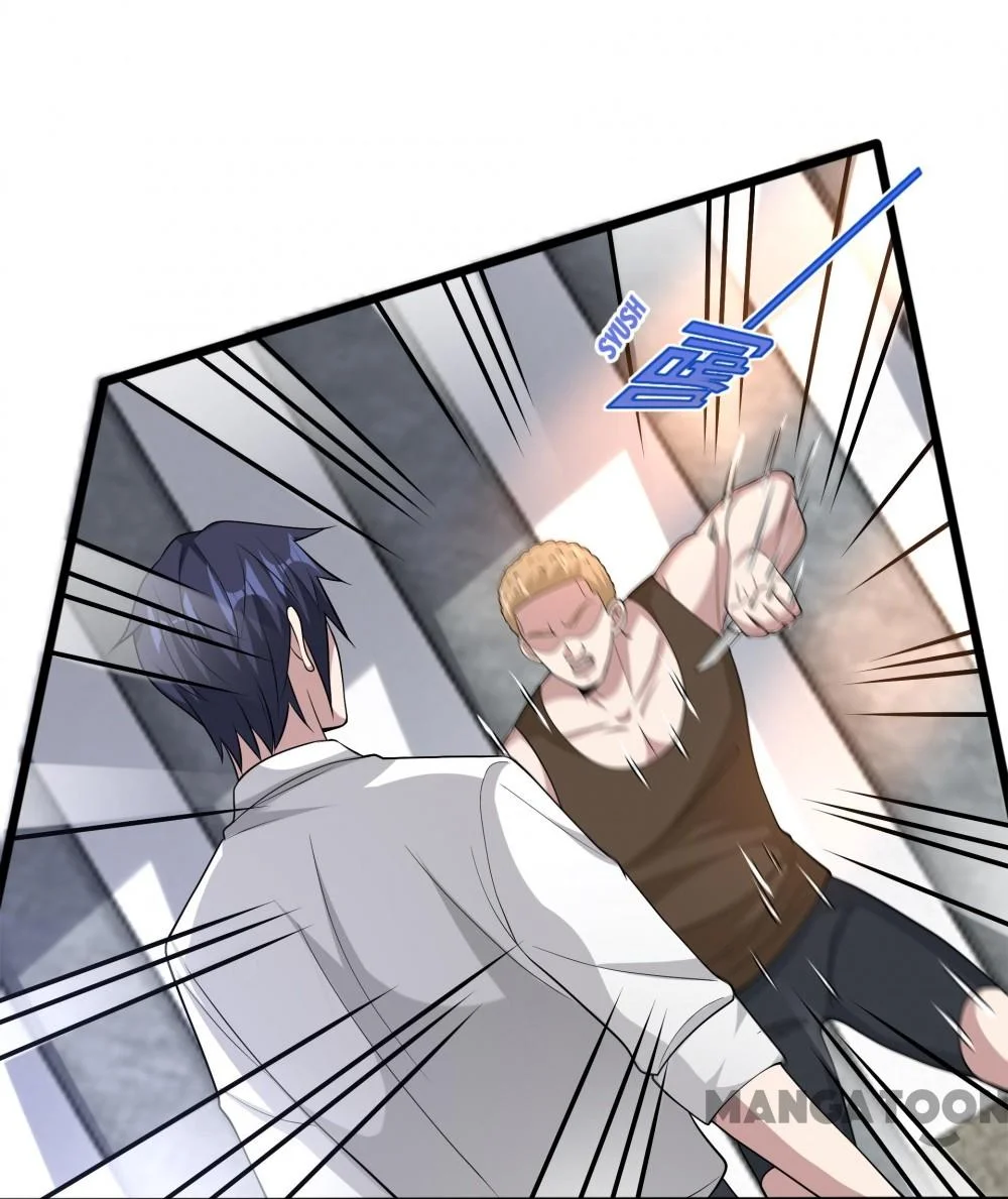 Dushi Xiewang Chapter 242 Gambar 25