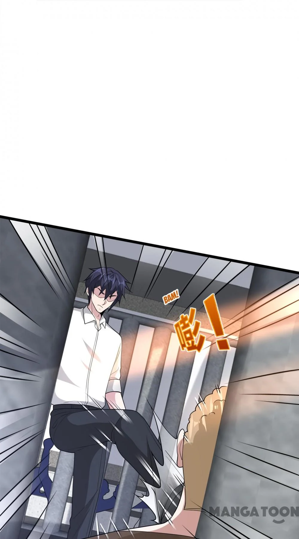 Dushi Xiewang Chapter 242 Gambar 30