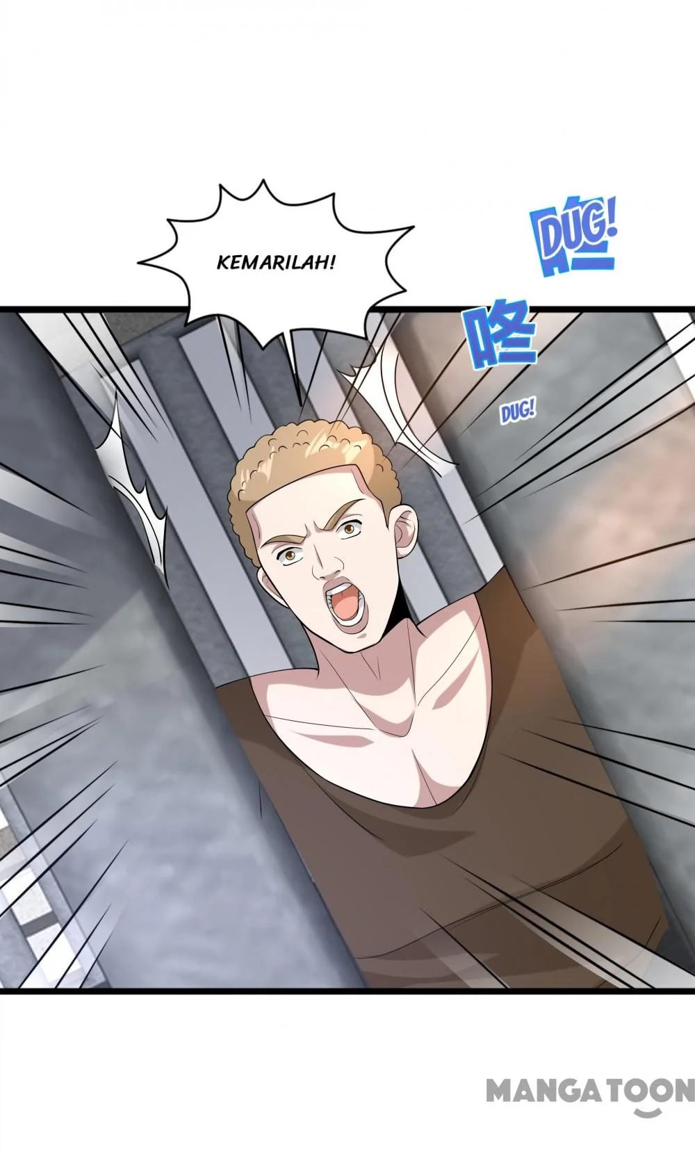 Dushi Xiewang Chapter 242 Gambar 5