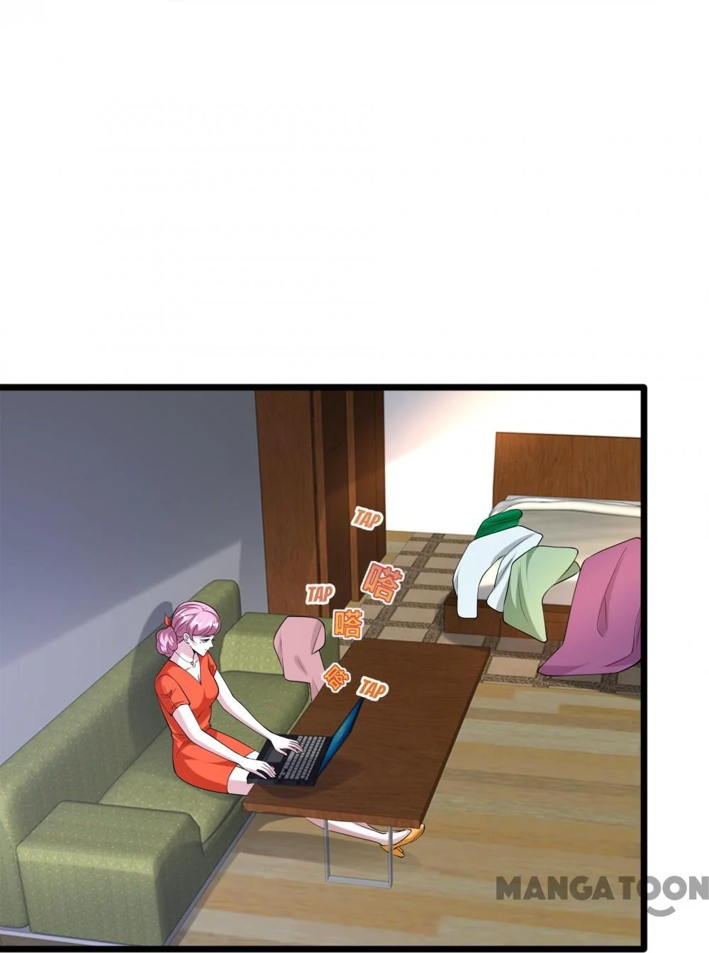 Dushi Xiewang Chapter 243 Gambar 10