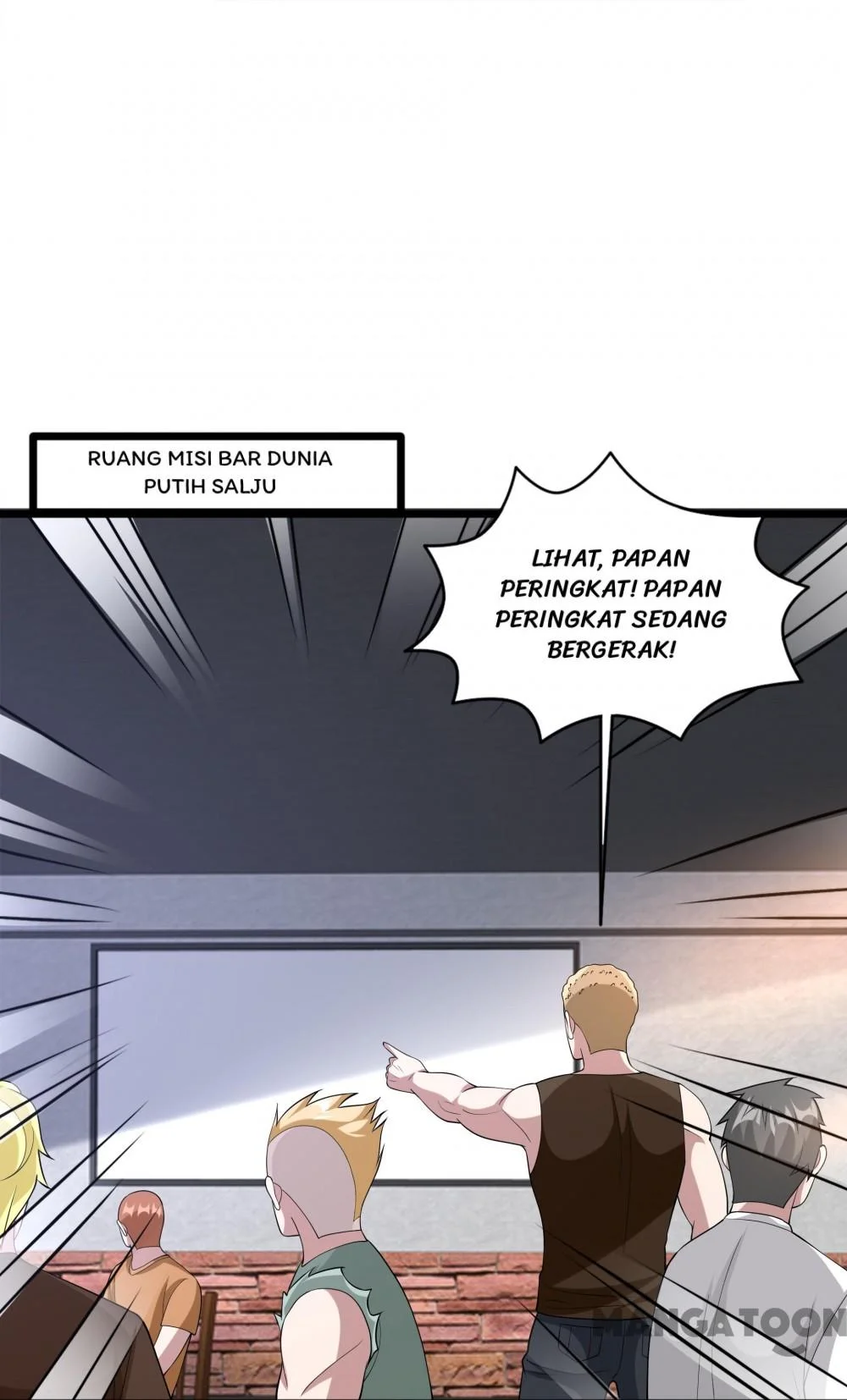 Dushi Xiewang Chapter 243 Gambar 12