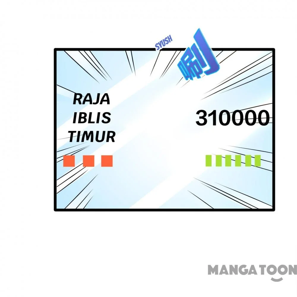 Dushi Xiewang Chapter 243 Gambar 14