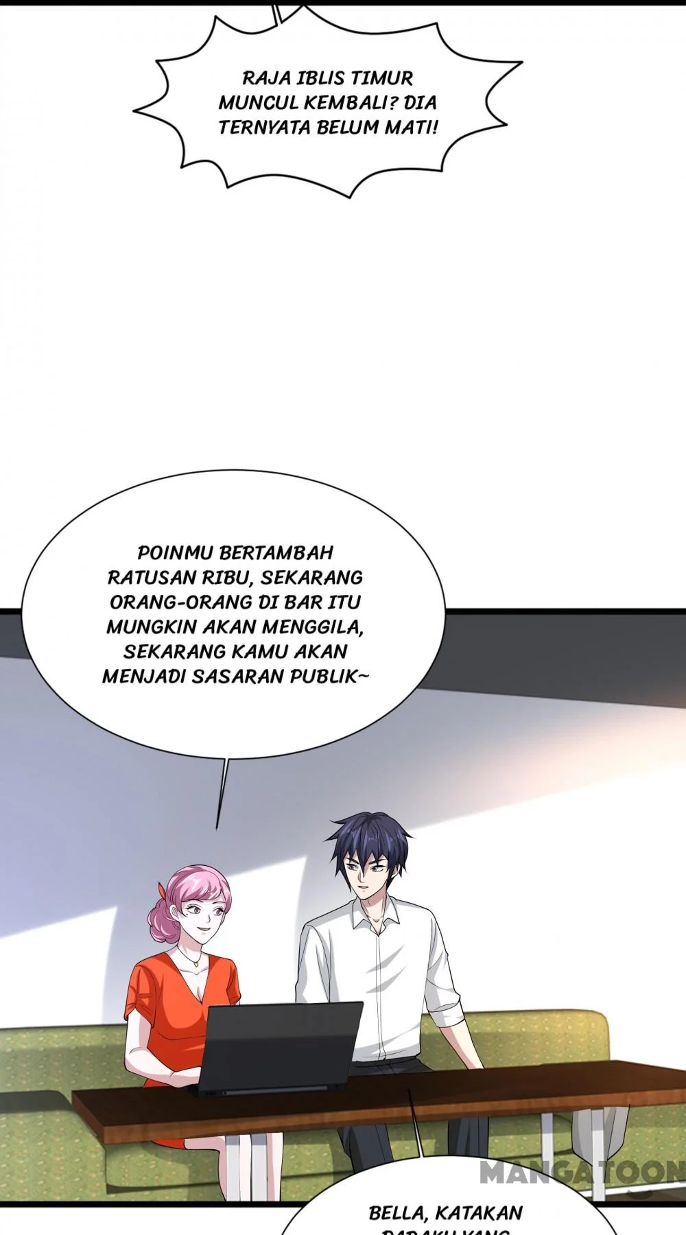 Dushi Xiewang Chapter 243 Gambar 16