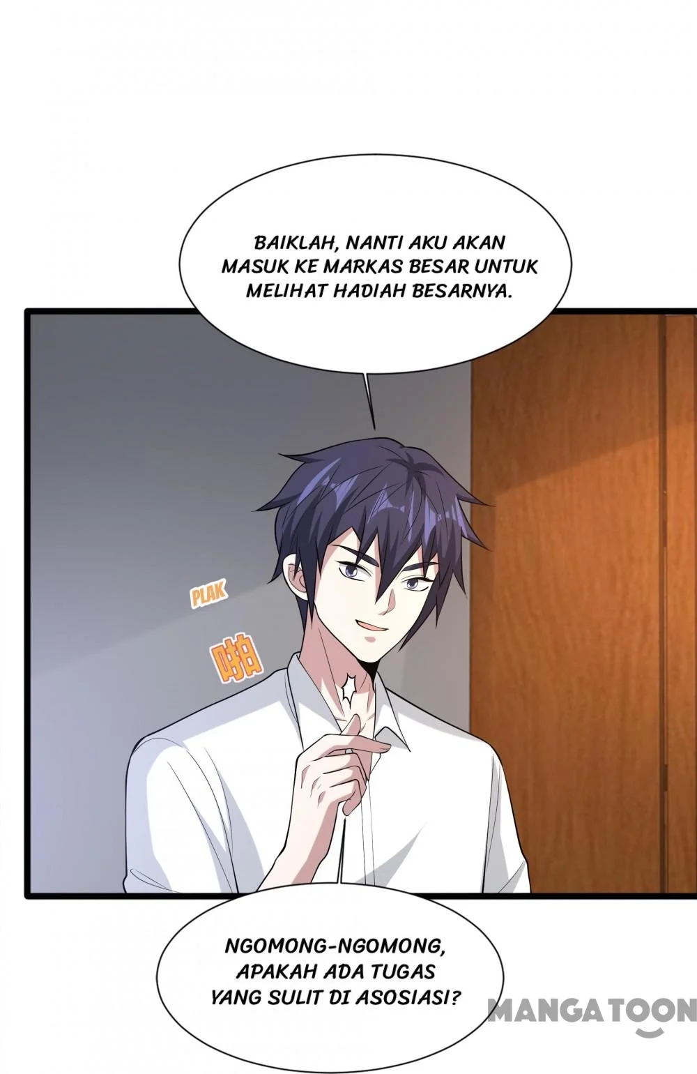 Dushi Xiewang Chapter 243 Gambar 19