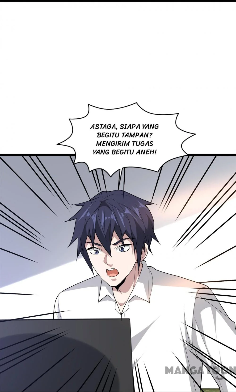 Dushi Xiewang Chapter 243 Gambar 23