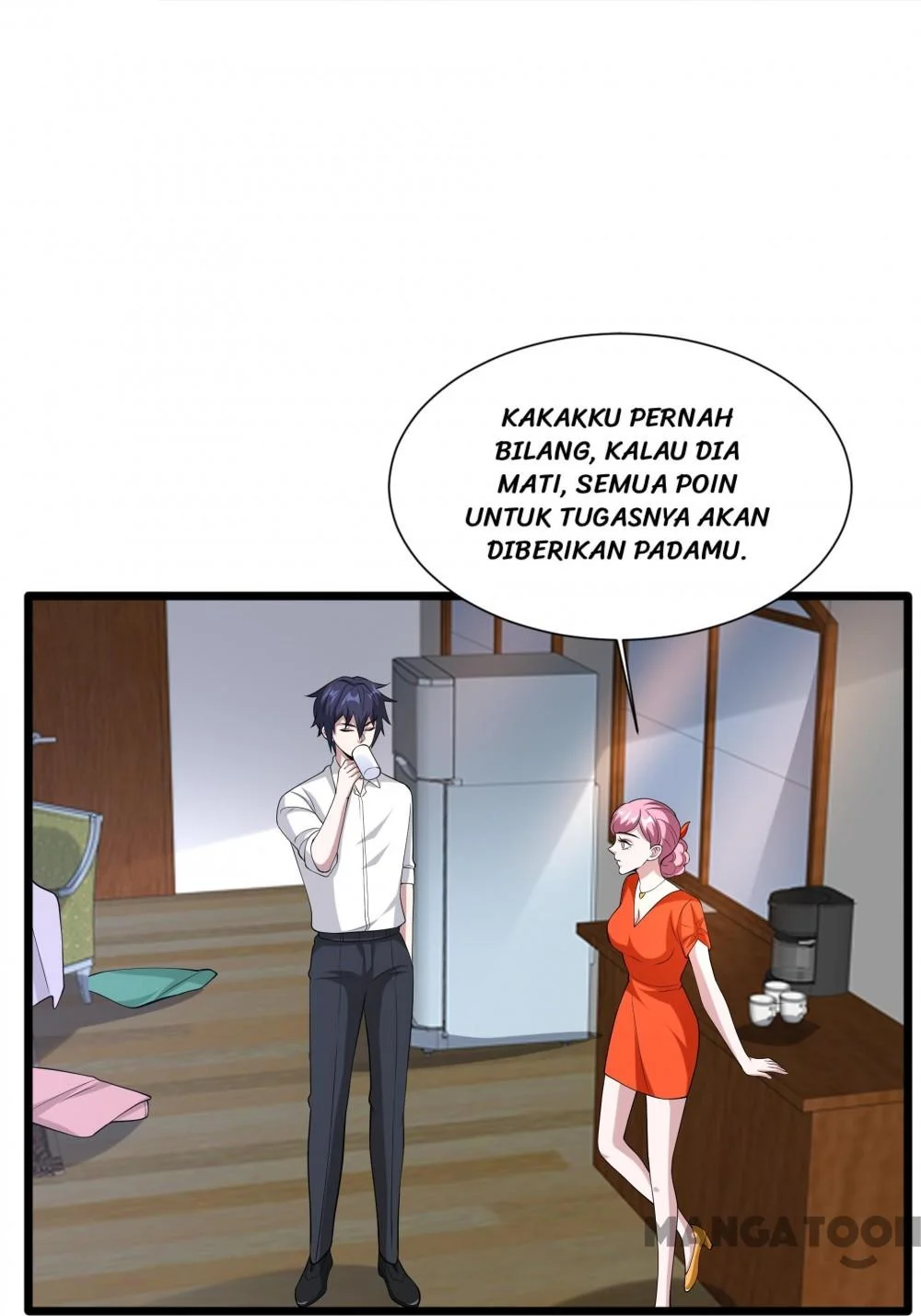 Dushi Xiewang Chapter 243 Gambar 7