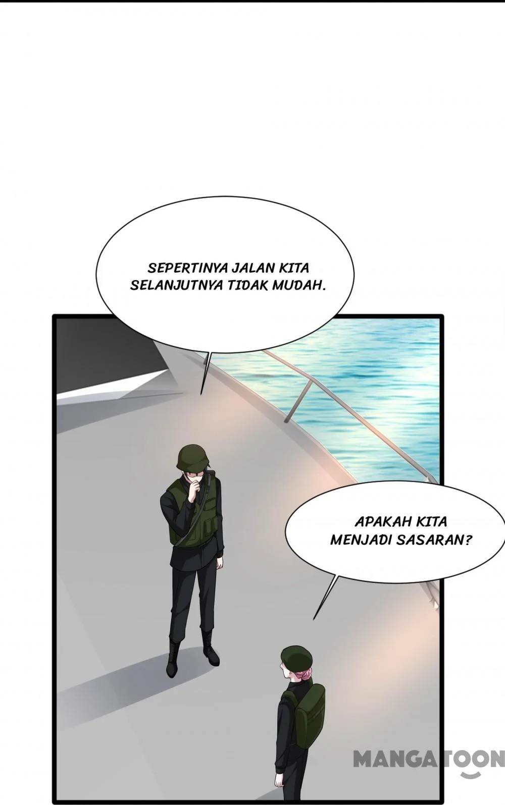 Dushi Xiewang Chapter 244 Gambar 10