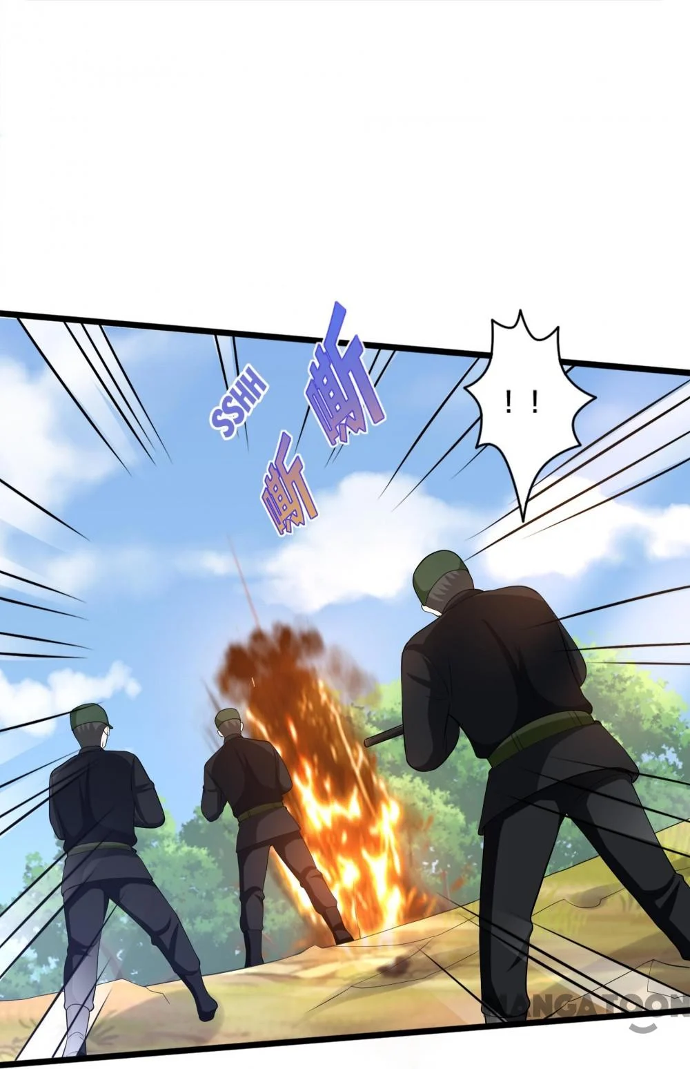 Dushi Xiewang Chapter 244 Gambar 24