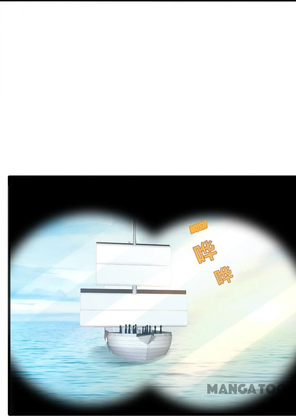 Dushi Xiewang Chapter 244 Gambar 32