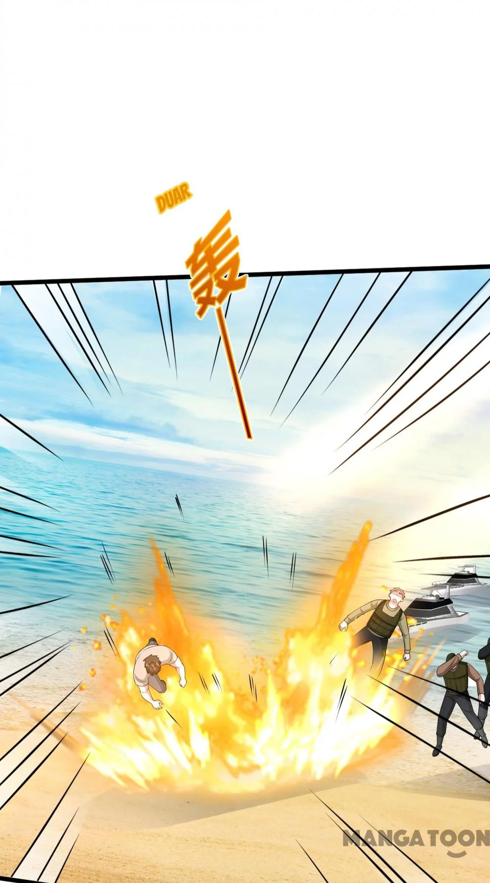 Dushi Xiewang Chapter 244 Gambar 38