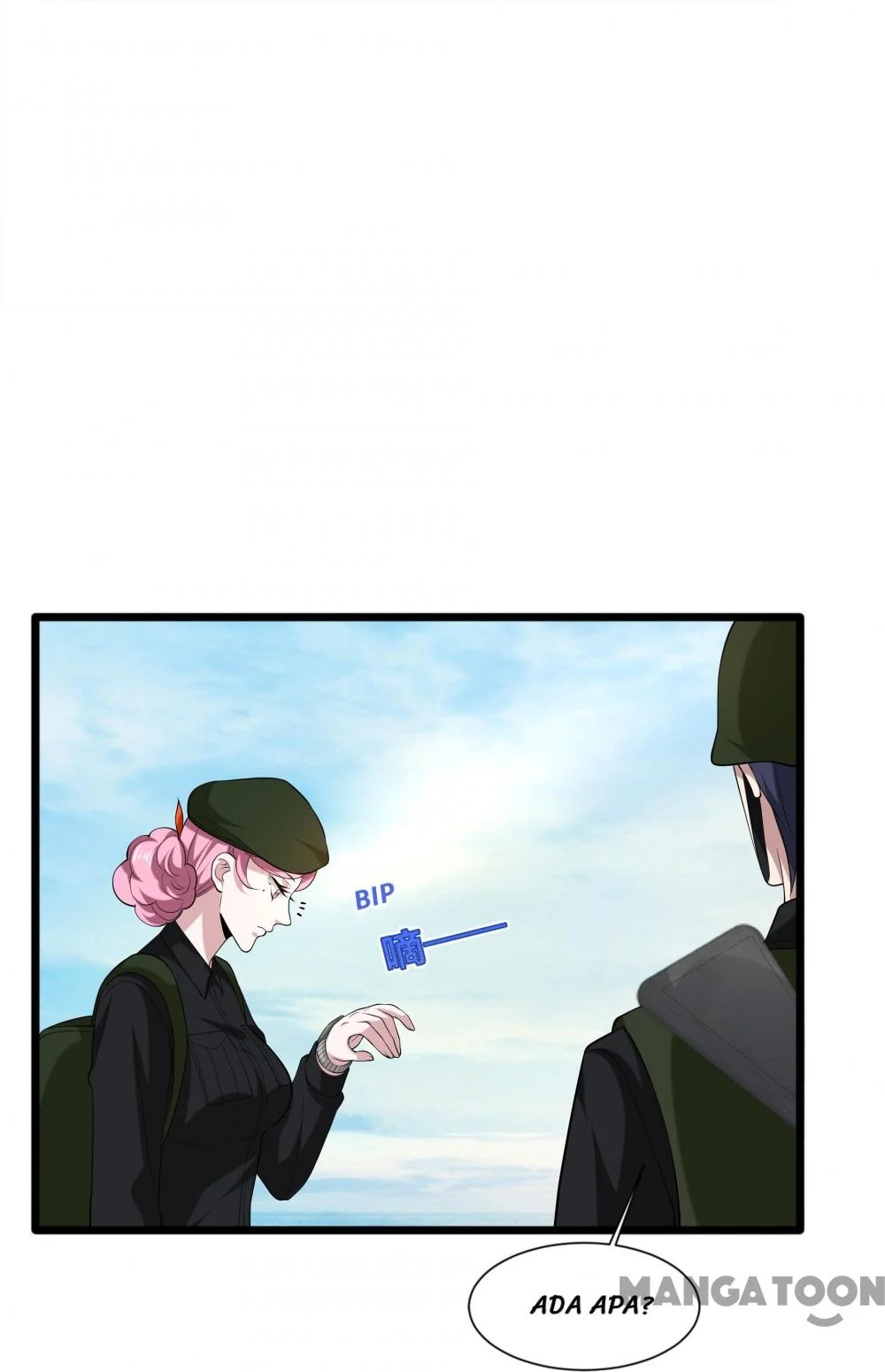 Dushi Xiewang Chapter 244 Gambar 7