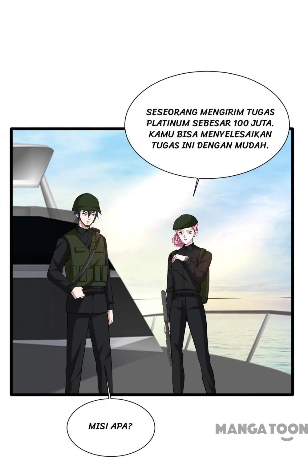 Dushi Xiewang Chapter 244 Gambar 8