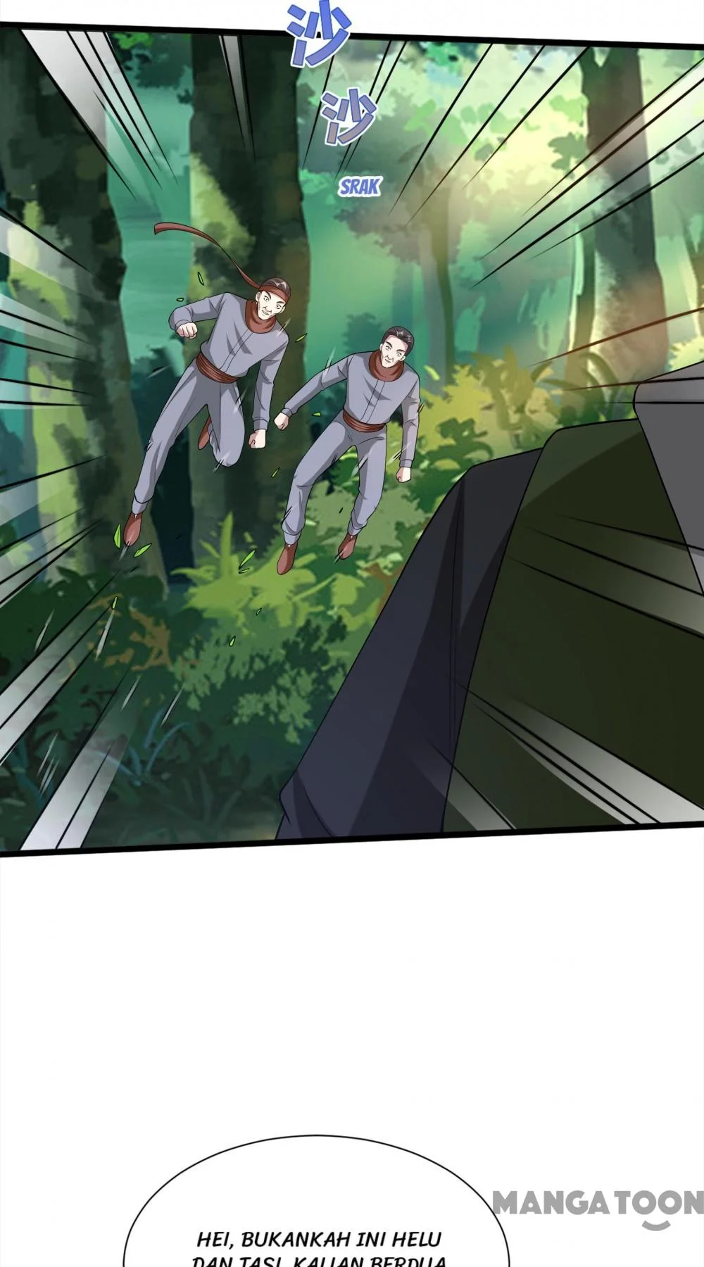 Dushi Xiewang Chapter 245 Gambar 12