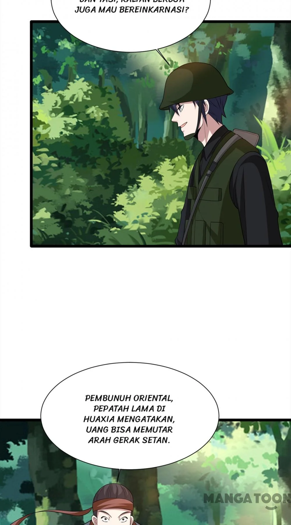 Dushi Xiewang Chapter 245 Gambar 13