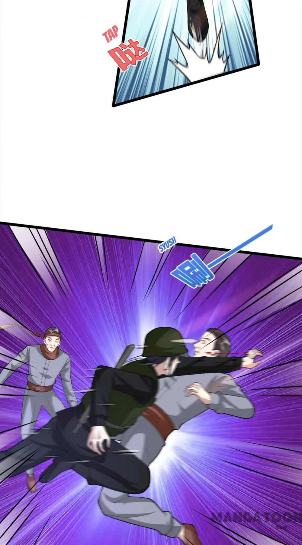 Dushi Xiewang Chapter 245 Gambar 16