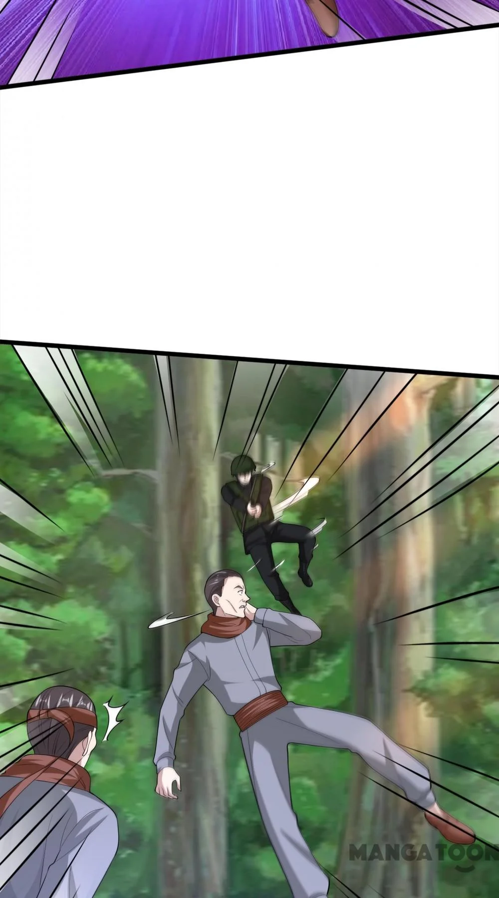 Dushi Xiewang Chapter 245 Gambar 17