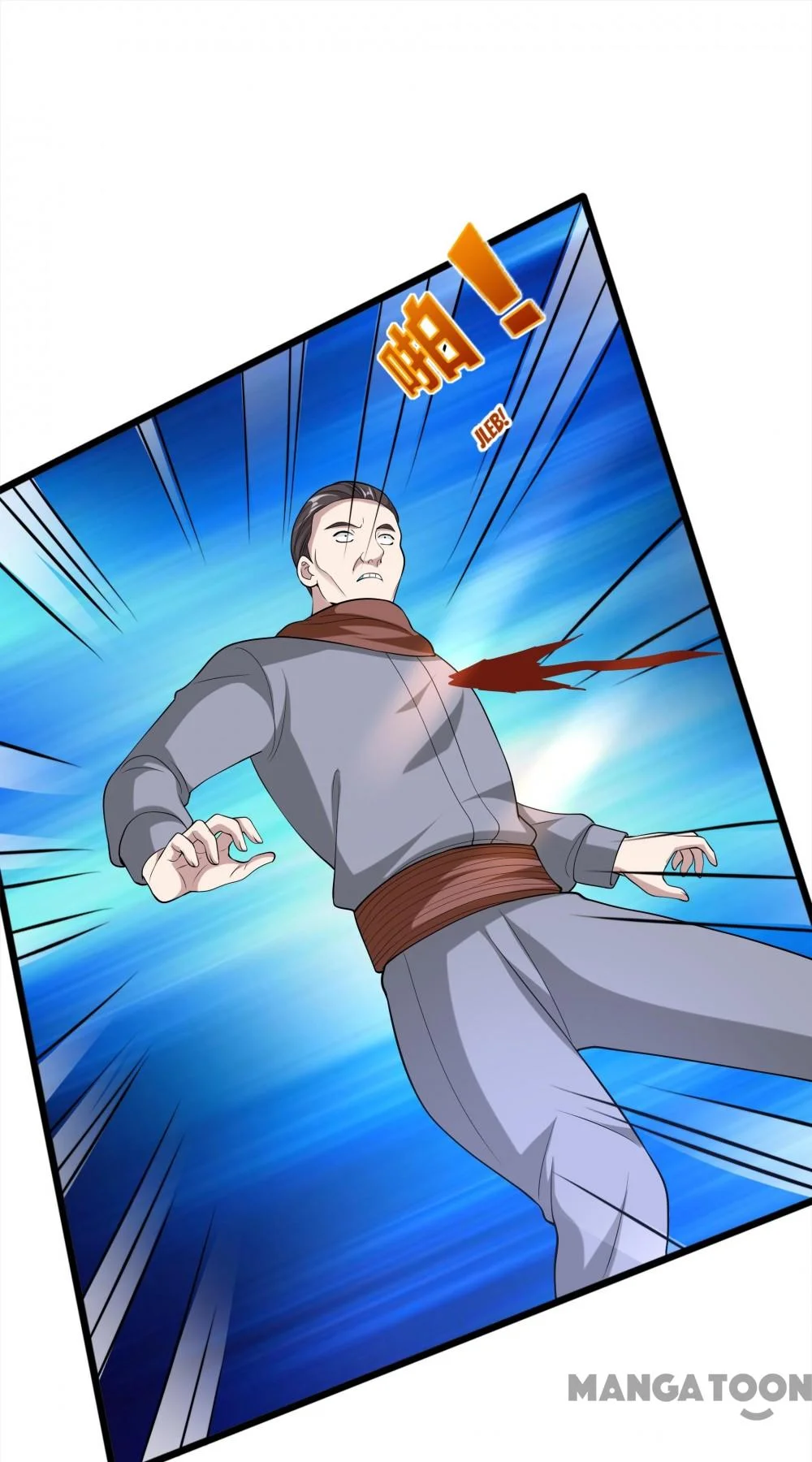 Dushi Xiewang Chapter 245 Gambar 20