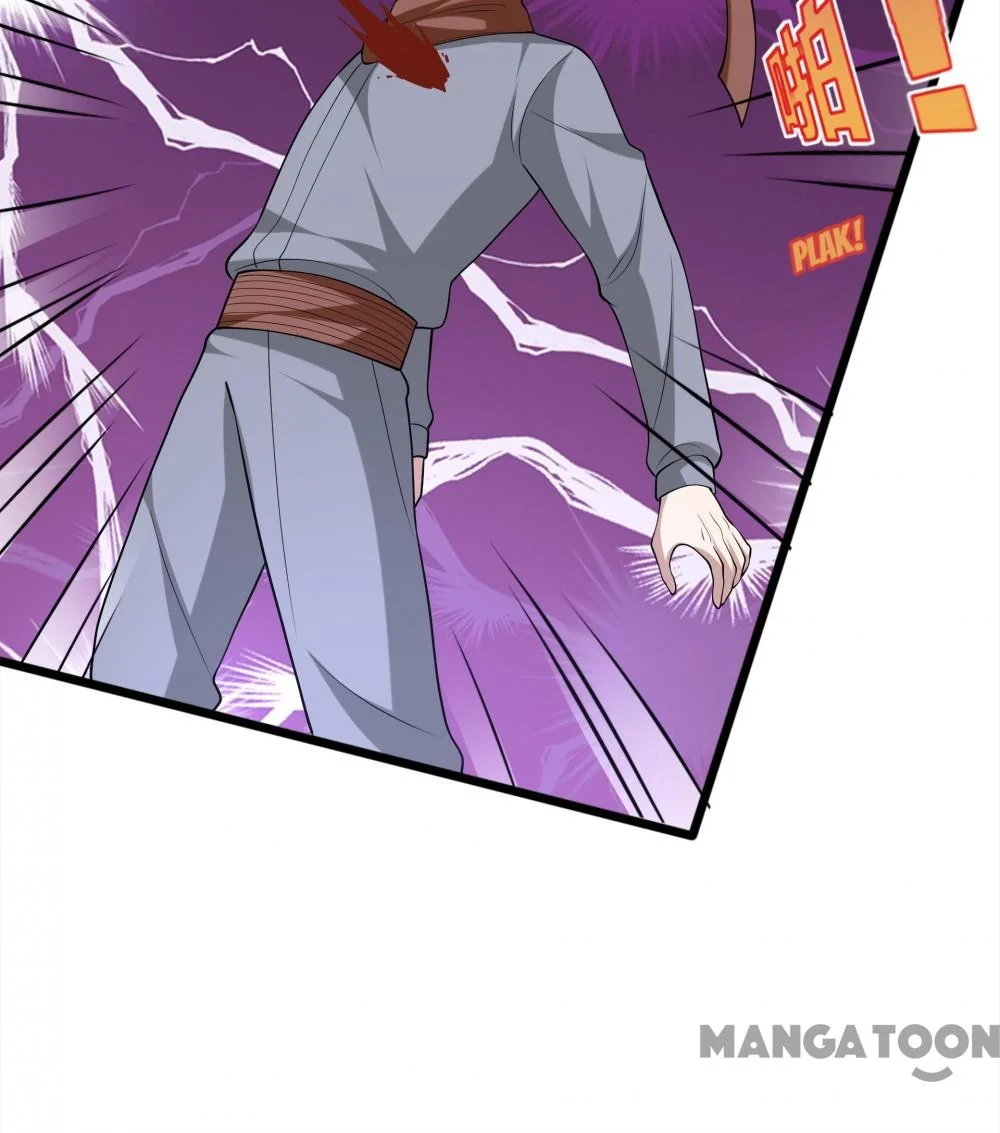 Dushi Xiewang Chapter 245 Gambar 24