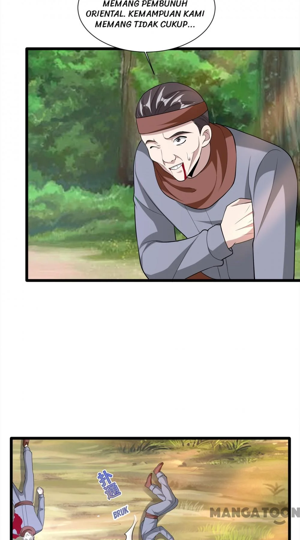 Dushi Xiewang Chapter 245 Gambar 27