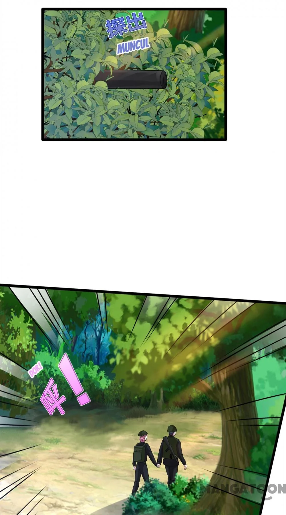Dushi Xiewang Chapter 245 Gambar 7