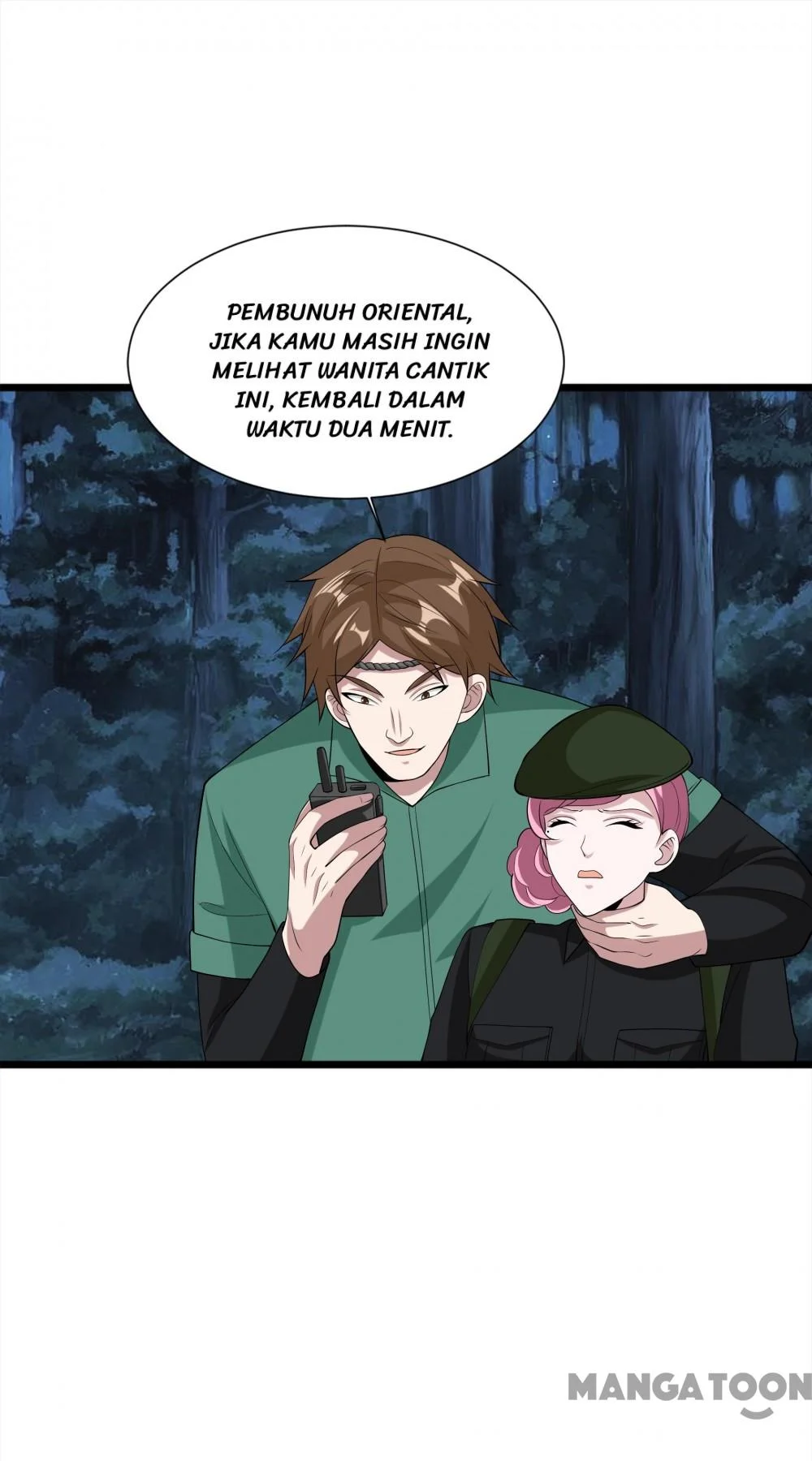 Dushi Xiewang Chapter 246 Gambar 11