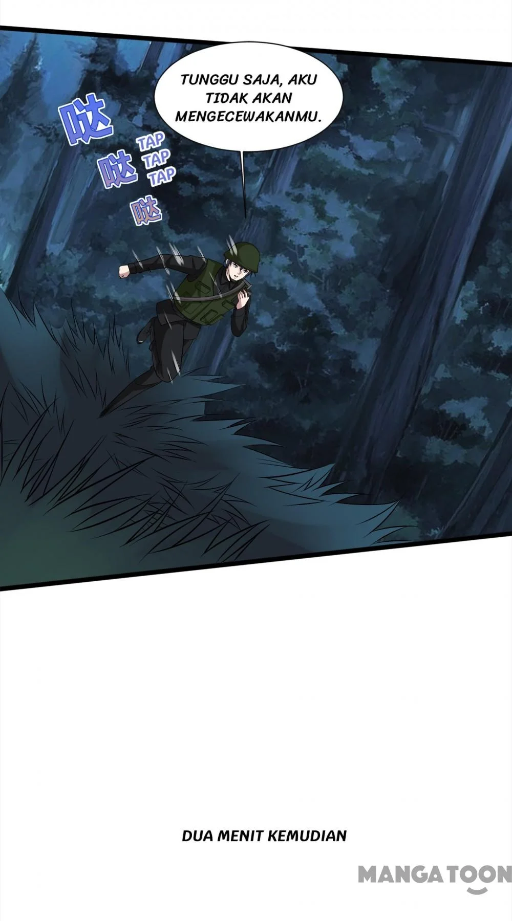 Dushi Xiewang Chapter 246 Gambar 12
