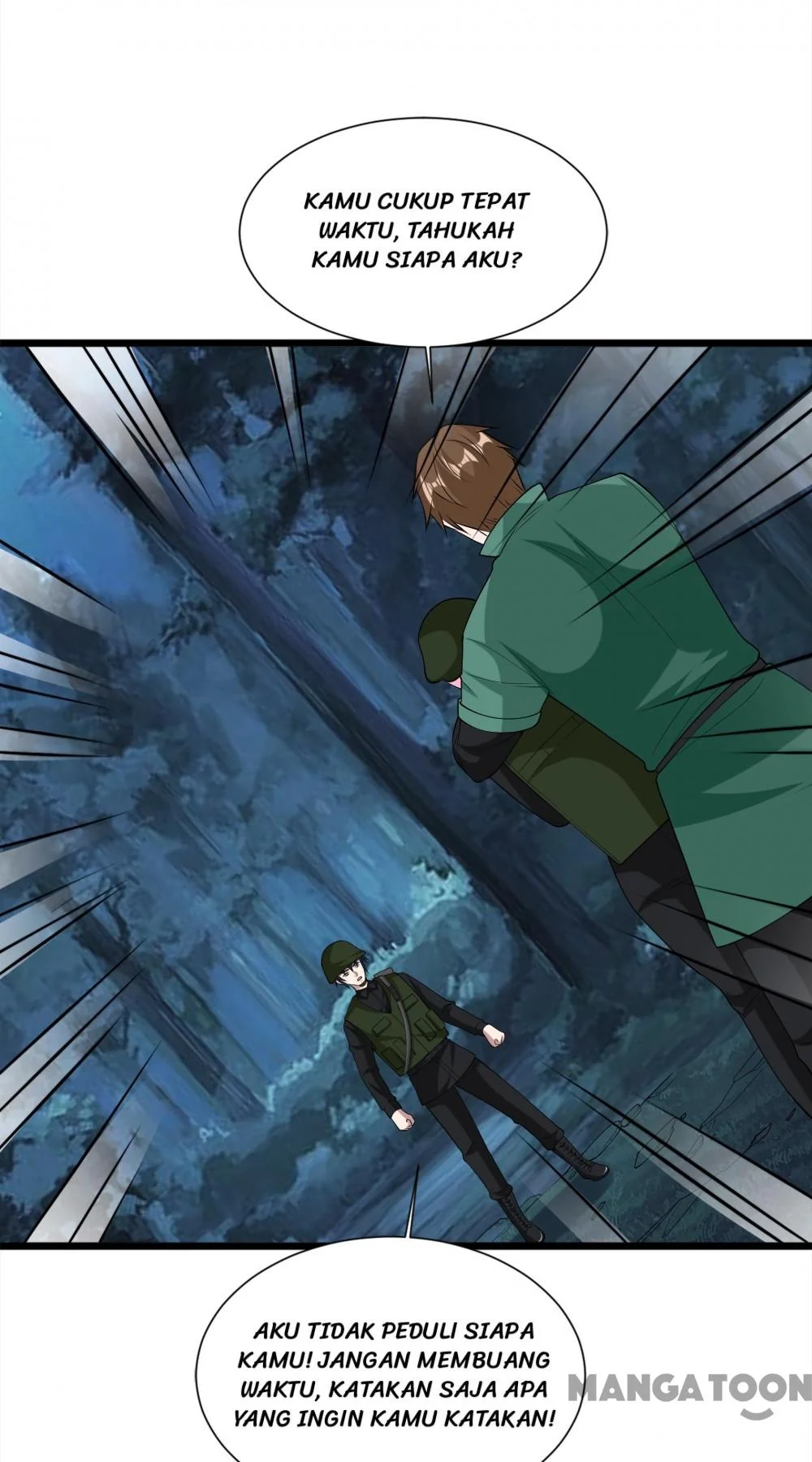 Dushi Xiewang Chapter 246 Gambar 13