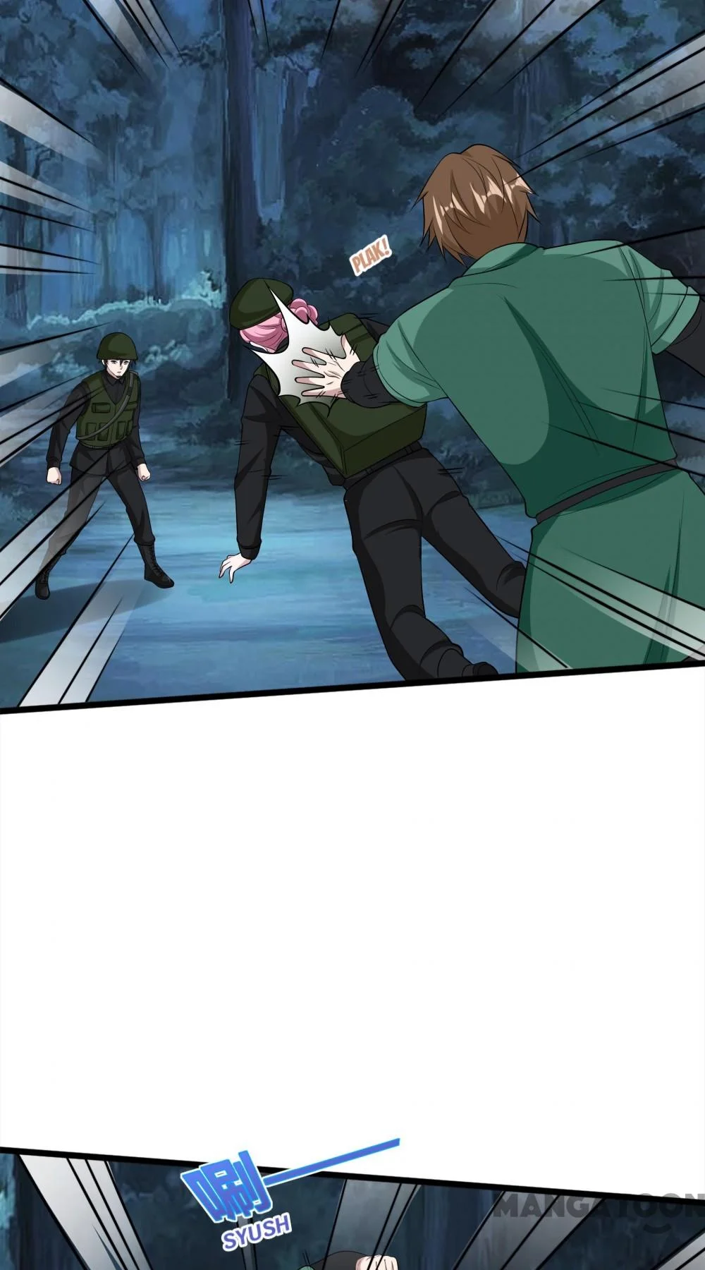 Dushi Xiewang Chapter 246 Gambar 18