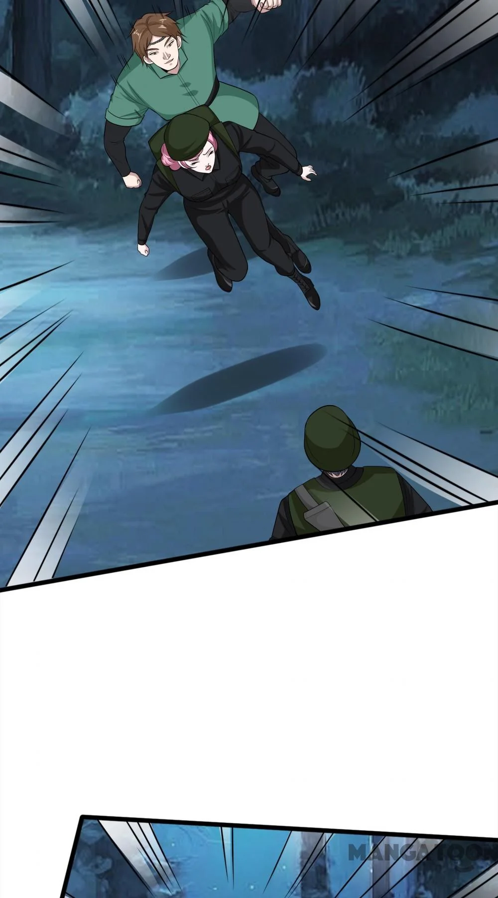 Dushi Xiewang Chapter 246 Gambar 19