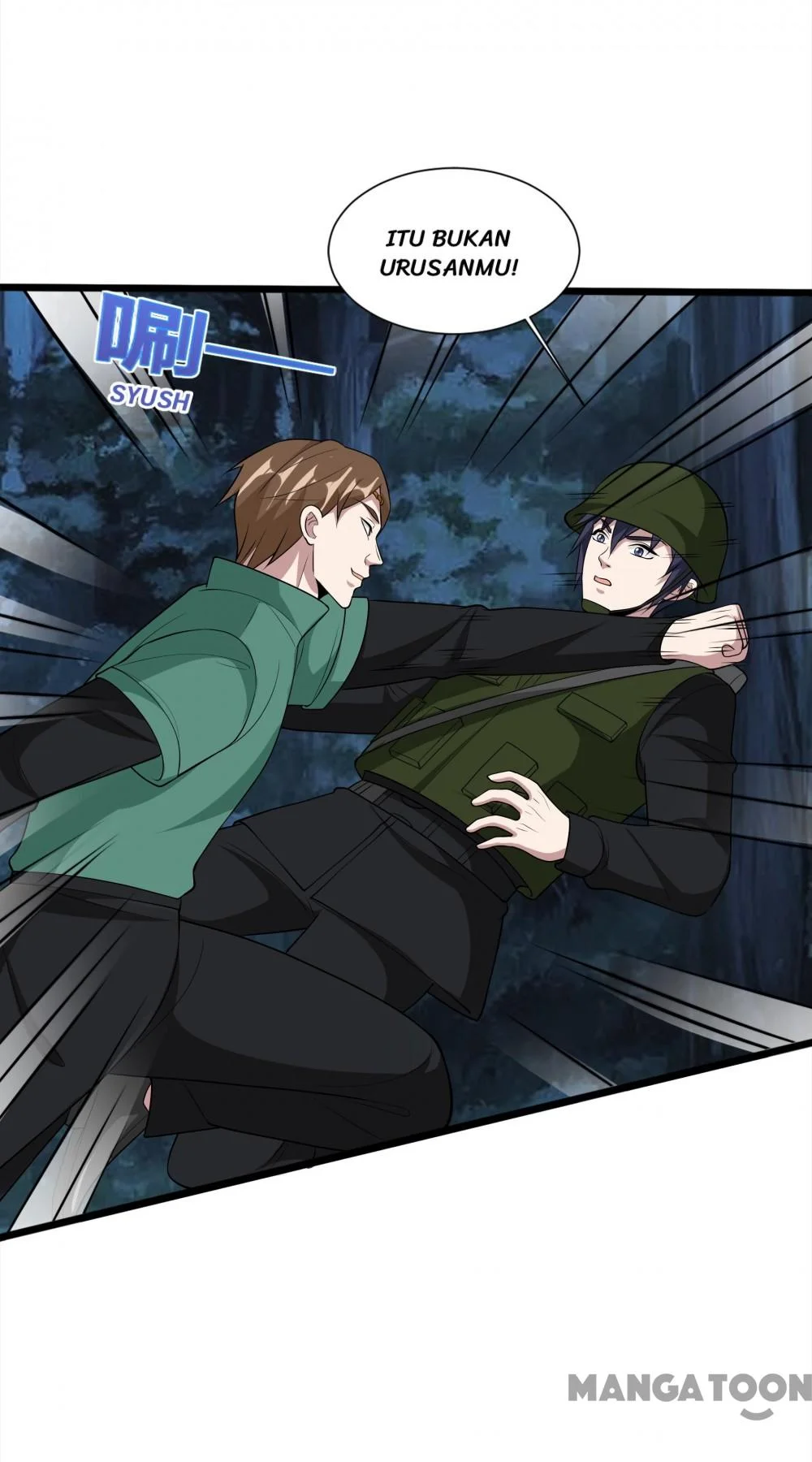 Dushi Xiewang Chapter 246 Gambar 22