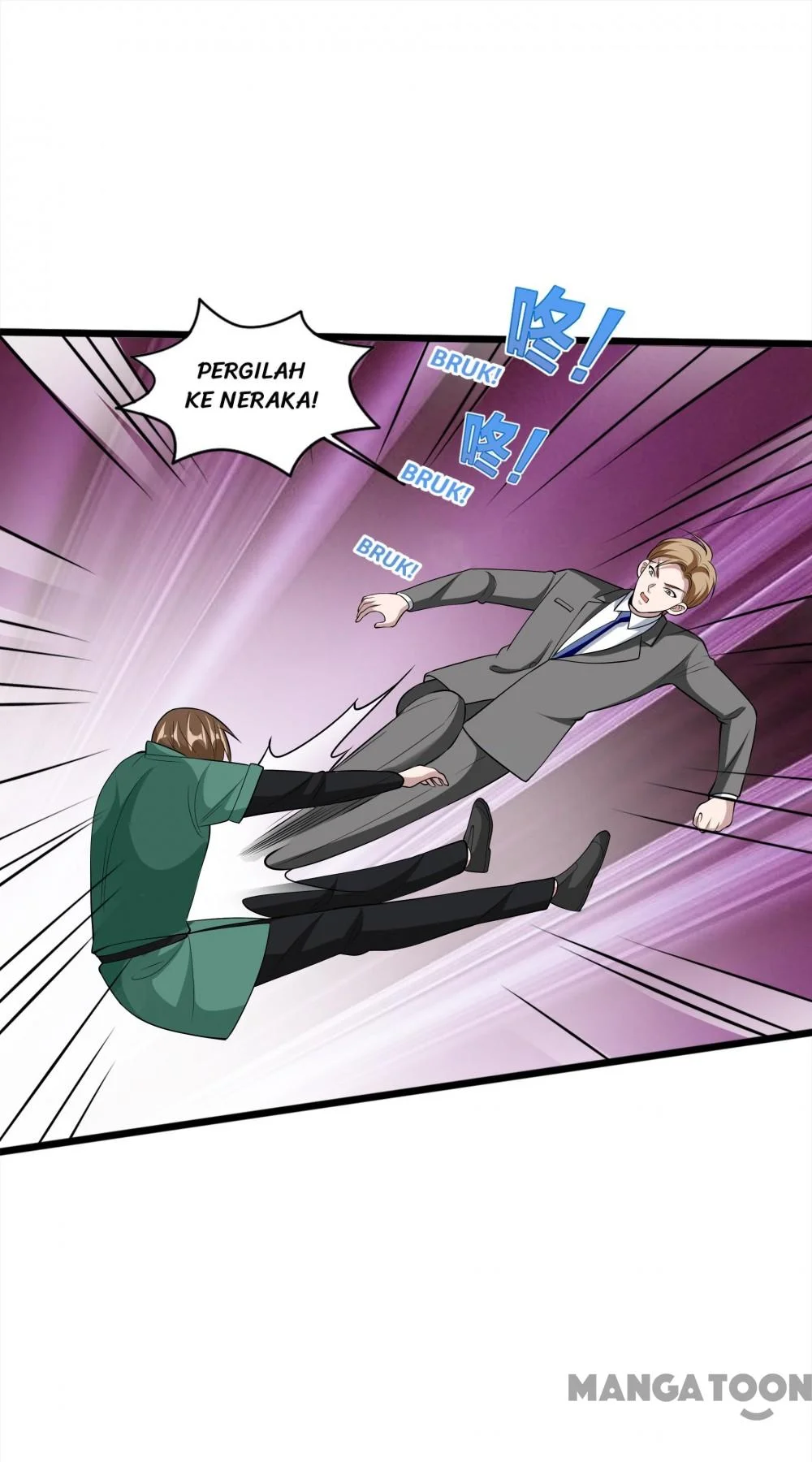 Dushi Xiewang Chapter 246 Gambar 31