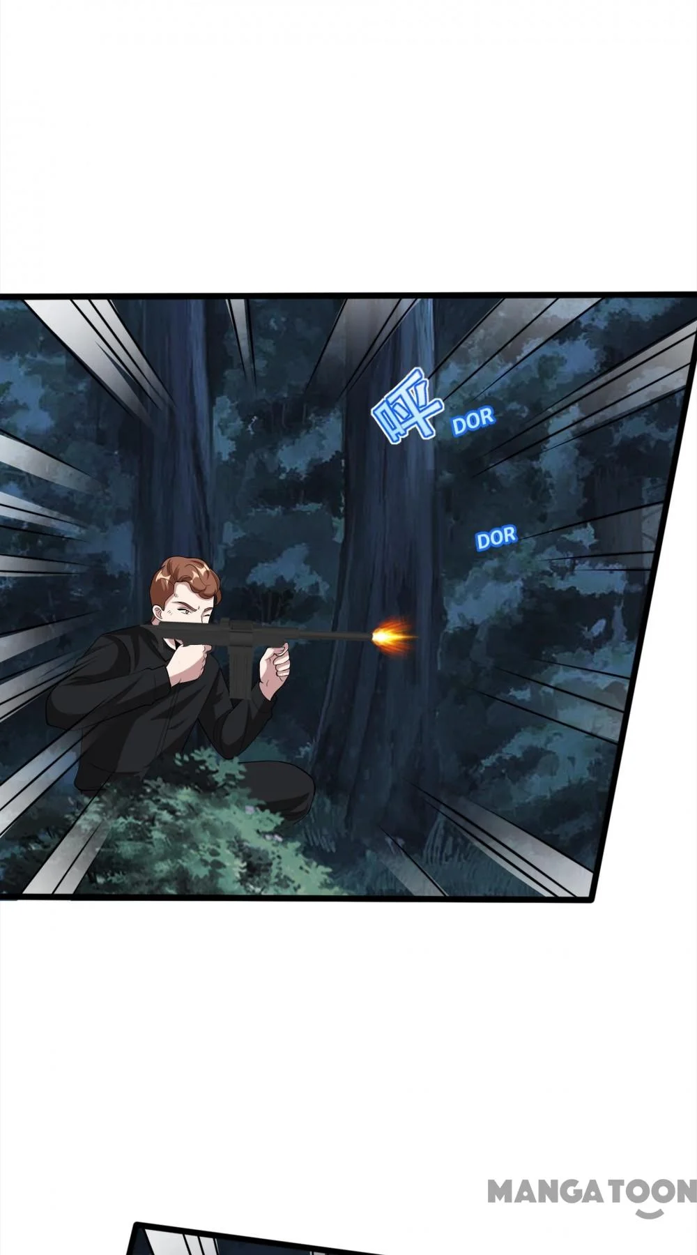 Dushi Xiewang Chapter 246 Gambar 7