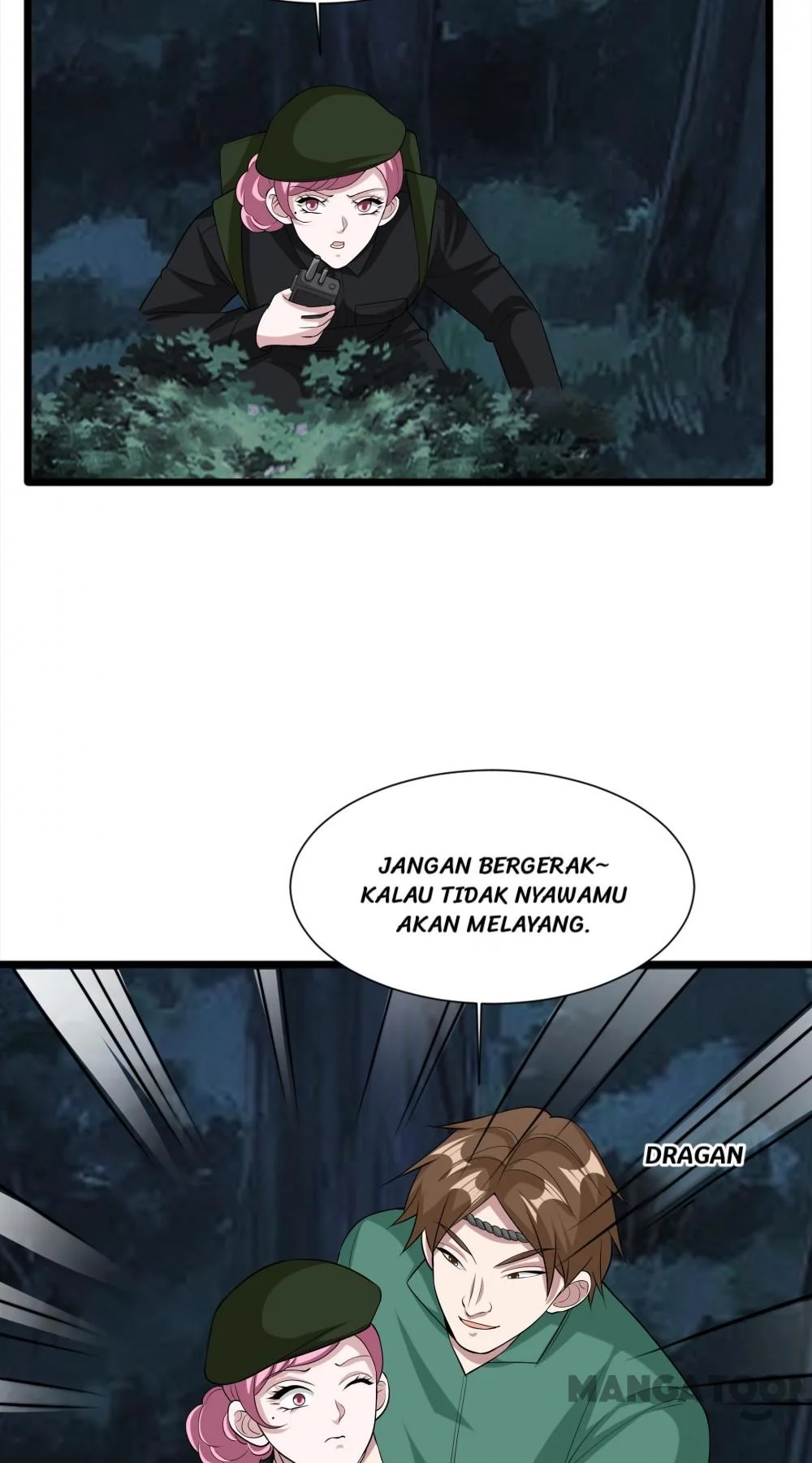 Dushi Xiewang Chapter 246 Gambar 9