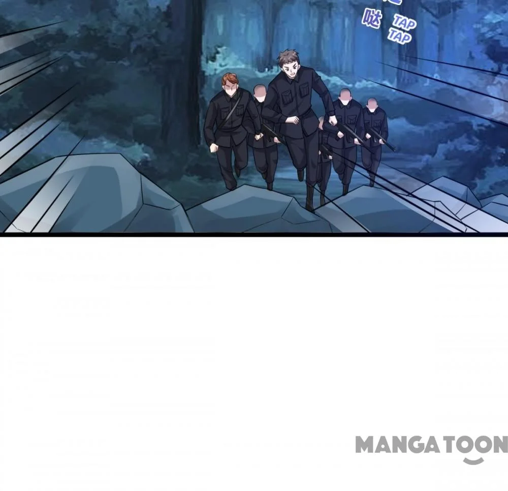 Dushi Xiewang Chapter 247 Gambar 10