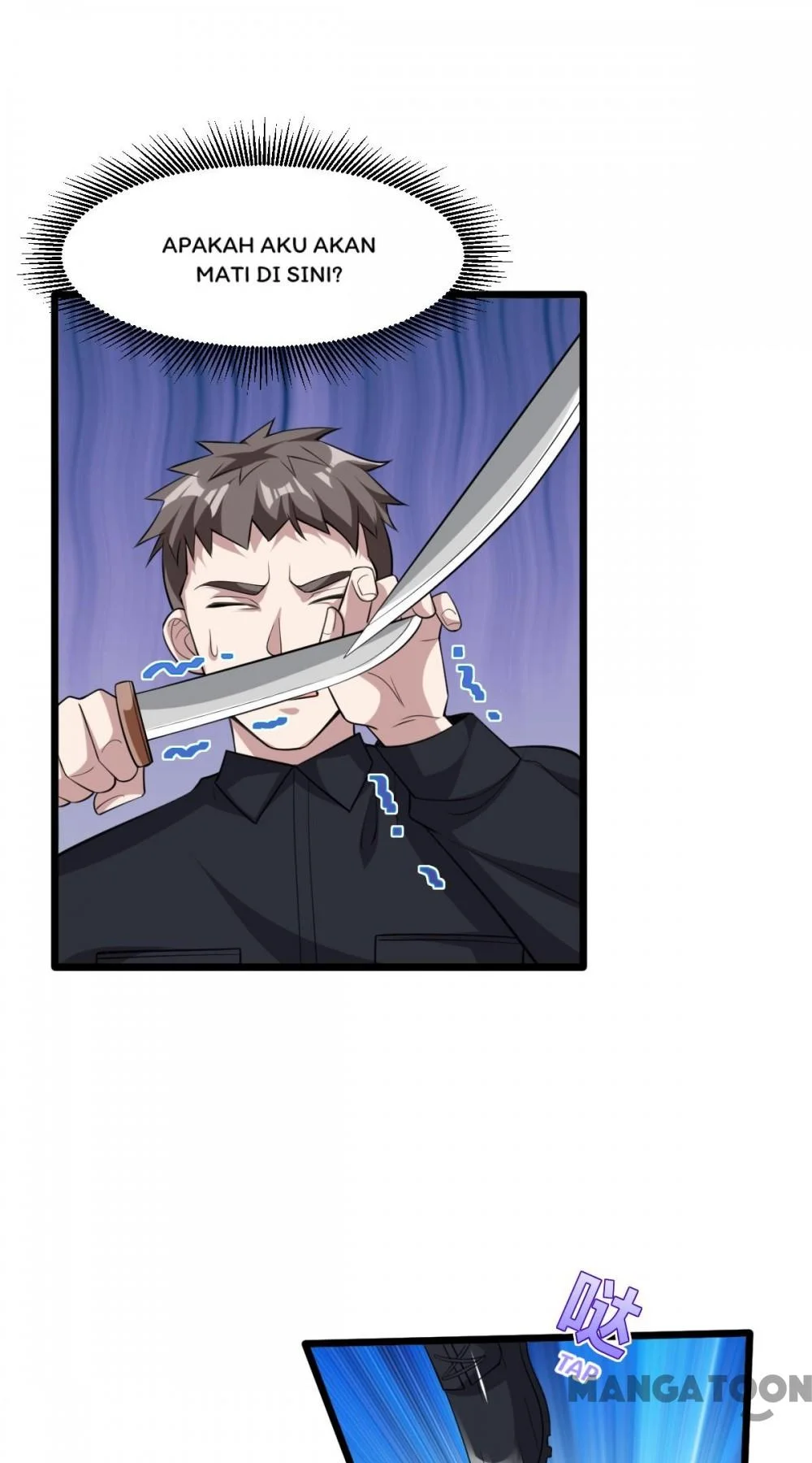 Dushi Xiewang Chapter 247 Gambar 17